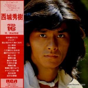 西城秀樹 - ゴールデン・ヒット・デラックス16 - RVL-10004