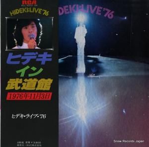 뽨 - ҥǥ饤֡ǣ - RVL-2003