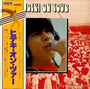 西城秀樹 - ヒデキ・オン・ツアー - JRX-8017
