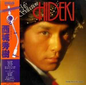 西城秀樹 - マイ・セレクション - RVL-10020