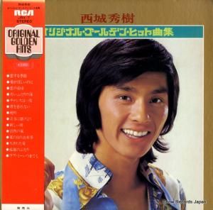 西城秀樹 - オリジナル・ゴールデン・ヒット曲集 - JRX-7