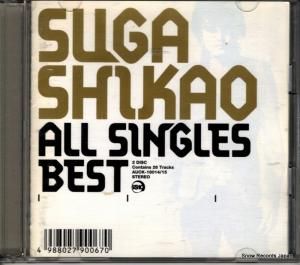 CD:  - all singles best - AUCK-18014