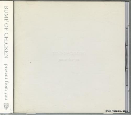 CD: バンプ・オブ・チキン