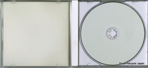 CD: バンプ・オブ・チキン