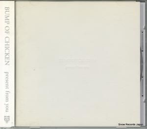 CD: Хס֡ - present from you - TFCC-86257