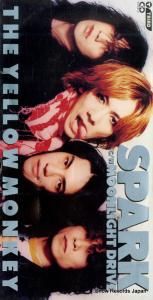 CD: ザ・イエロー・モンキー - spark - CODA-970