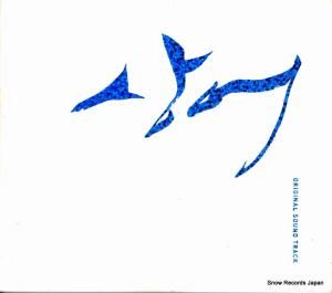 CD: V/A -  - SMK0280