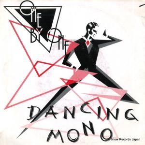ワン・バイ・ワン - dancing mono - BRS02
