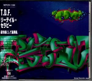 CD: T.D.F. - ꡼ƥ롦ԡ - WPCR-1100