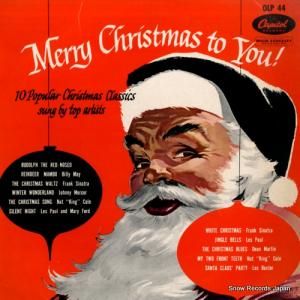 V/A - メリー・クリスマス・トゥ・ユー - OLP44