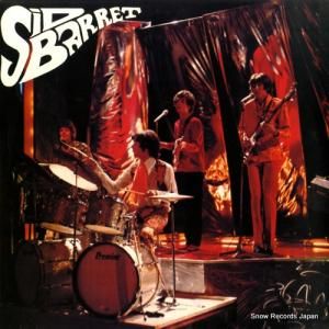 シド・バレット - sid barret unforgotten hero - SB-DJT-0077