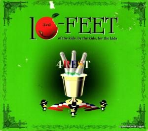CD: ƥե - 4rest - UPCH-1408