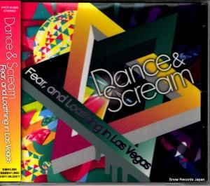 CD: եɡ󥰡󡦥饹٥ - dance & scream - VPCP-81685