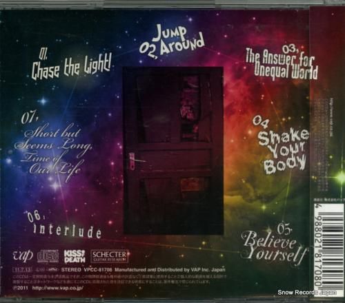 CD: フィアー・アンド・ロー