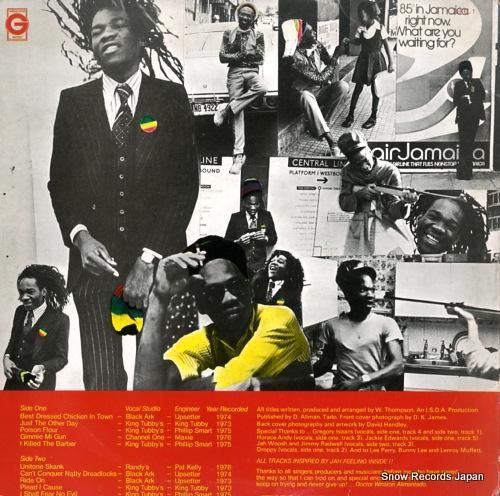 ドクター・アリマンタド - b