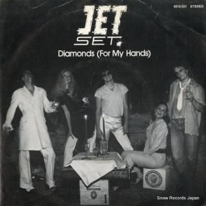 åȡå - diamonds (for my hands) - 6016031