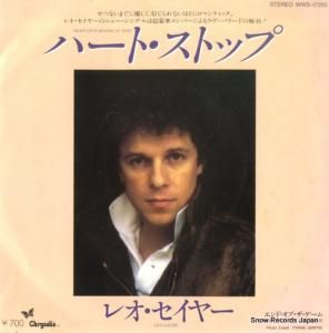 レオ・セイヤー - ハート・ストップ - WWS-17255