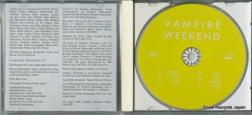 CD: ヴァンパイア・ウィーク