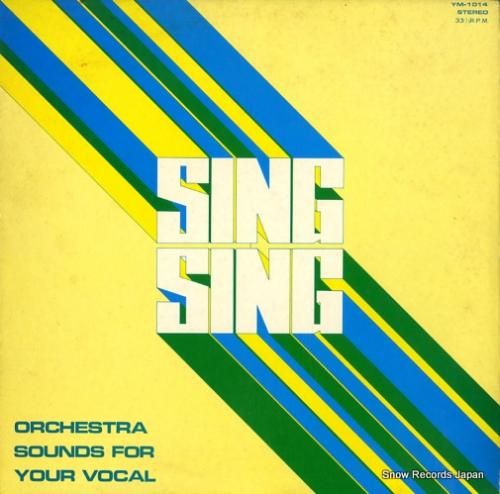 V/A - sing sing