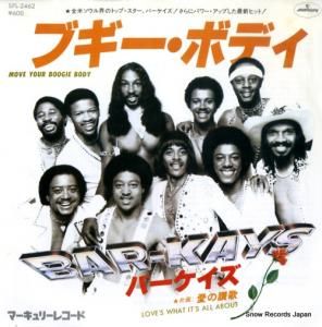 バーケイズ - ブギー・ボディ - SFL-2462