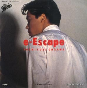 ֹ - e-escape - 07.5H-179