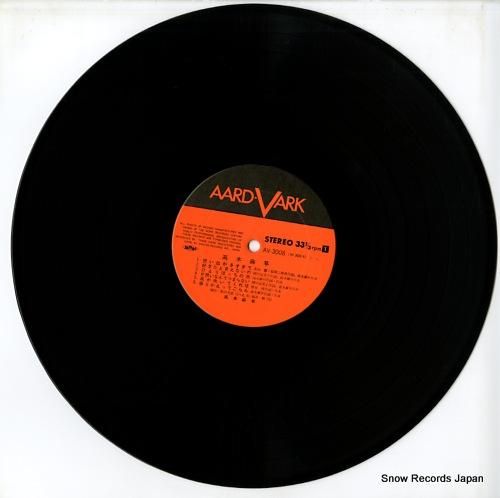 高木麻早 - 思い出が多すぎて