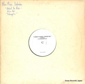 PLANET PATROL - i didn't know i loved you - ELN-809