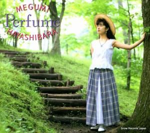 CD: 林原めぐみ - perfume - KICS215