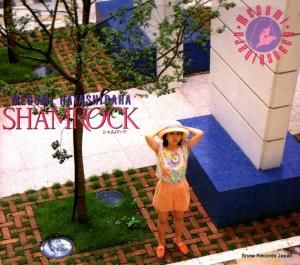 CD: 林原めぐみ - シャムロック - KICS345