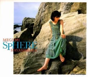 CD: 林原めぐみ - スフィア - KICS430