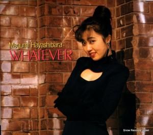 CD: 林原めぐみ - whatever - KICS176