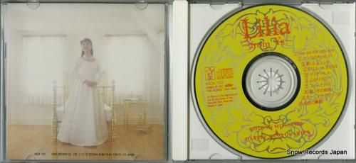 CD: 三石琴乃&美野春樹カル