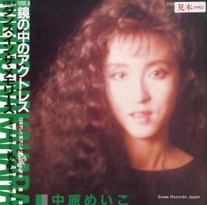 渶ᤤ - 楢ȥ쥹 - RT07-2050