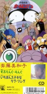 CD: ƣ» - פ󤰡 - 10ATC-172