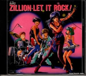 CD: V/A - zillion let it rock! - K32X7101