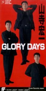 CD: 山寺宏一 - glory days - TYDY-5131