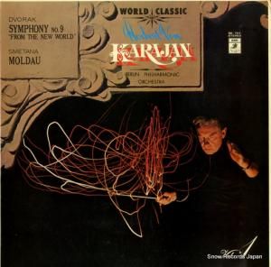 ヘルベルト・フォン・カラヤン - ドヴォルザーク:「新世界より」 - SK-701