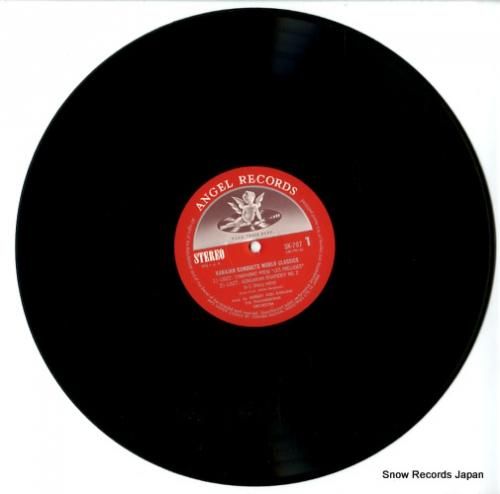 ヘルベルト・フォン・カラヤン