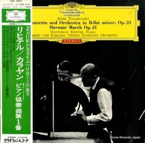 ヘルベルト・フォン・カラヤン - チャイコフスキー:ピアノ協奏曲第1番変ロ短調 - MG2061