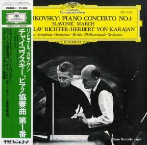 ヘルベルト・フォン・カラヤン - チャイコフスキー:ピアノ協奏曲第1番変ロ短調作品23 - MG2061