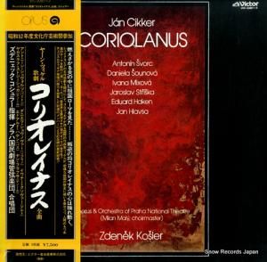 ǥ˥å顼 - 䡼󡦥ĥ롧ꥪ쥤ʥ - VIC-2081