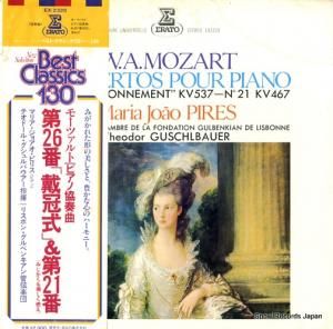 マリア・ジョアオ・ピリス - モーツァルト:ピアノ協奏曲第26番ニ長調「戴冠式」&第21番ハ長調 - EX2320