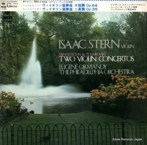アイザック・スターン - メンデルスゾーン&チャイコフスキー:ヴァイオリン協奏曲 - SONC10316