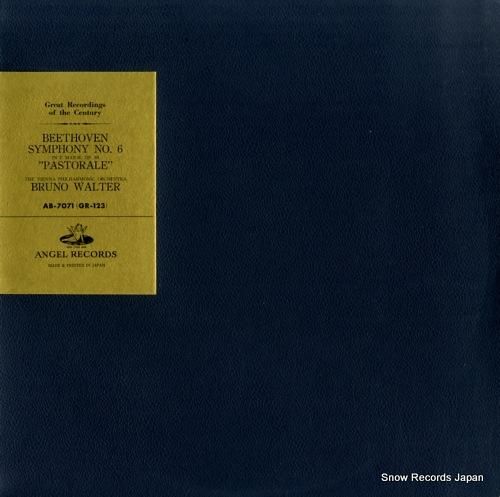 ブルーノ・ワルター - ベート