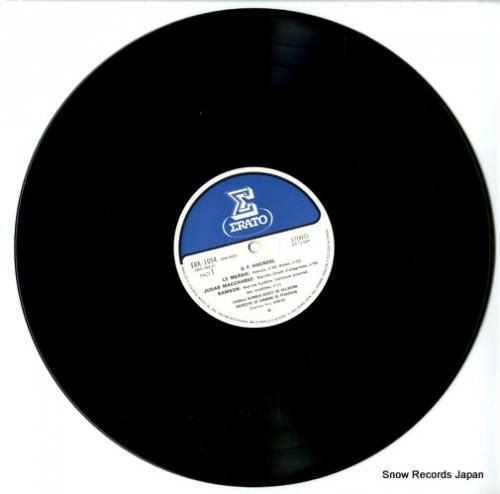 フリッツ・ヴェルナー - ハレ