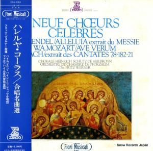 フリッツ・ヴェルナー - ハレルヤ・コーラス - ERA-1054