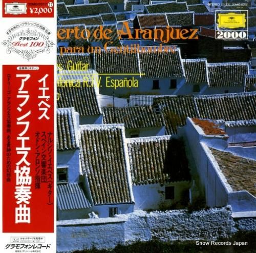 ナルシソ・イエペス - ロドリ