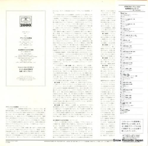 ナルシソ・イエペス - ロドリ