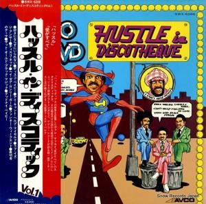 V/A - ハッスル・イン・ディスコティック vol.1 - SWX-6266