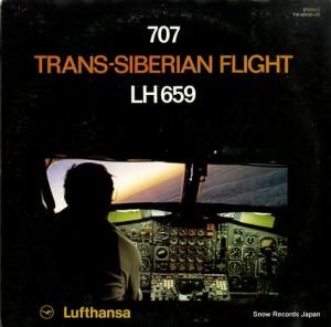 V/A - ܡ󥰣٥ꥢ - TW-60028
